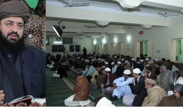 abdul qadeer awan alikhwan