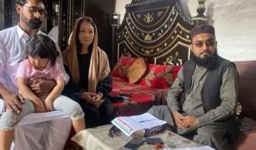 japani girl marriage pakistan