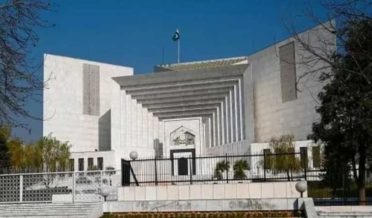 supreme court pakistan