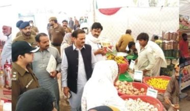 dc rpo sargodha visits