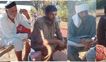 sargodha manaqib survey