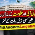 PTI Long March-Sohail Afridi urdu